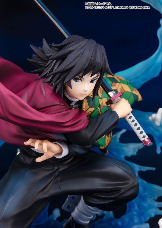 鬼滅の刃　冨岡義勇　フィギュア　フィギュアーツZERO コトブキヤ　特典 鬼滅の刃 (キメツノヤイバ) 冨岡義勇 フィギュア フィギュアーツ