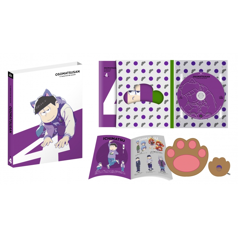 おそ松さん 第3期 第4松 : おそ松さん | HMV&BOOKS online - EYXA-13198