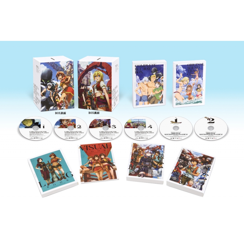 翠星のガルガンティア Complete Blu-ray BOX【特装限定版】 | HMVu0026BOOKS online - BCXA-1589