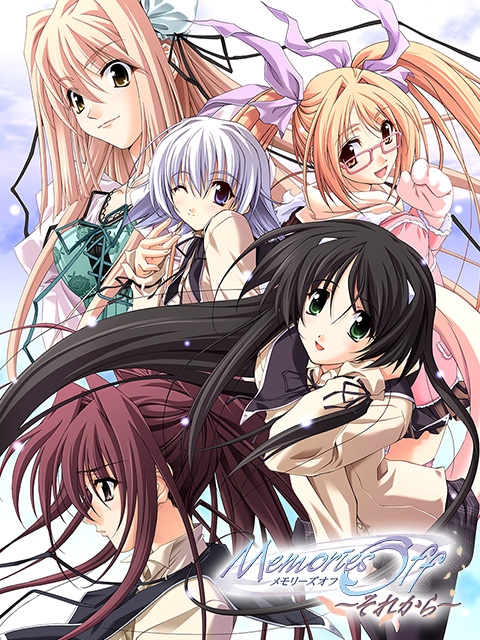 Nintendo Switch】メモリーズオフ ヒストリア 上巻 : Game Soft