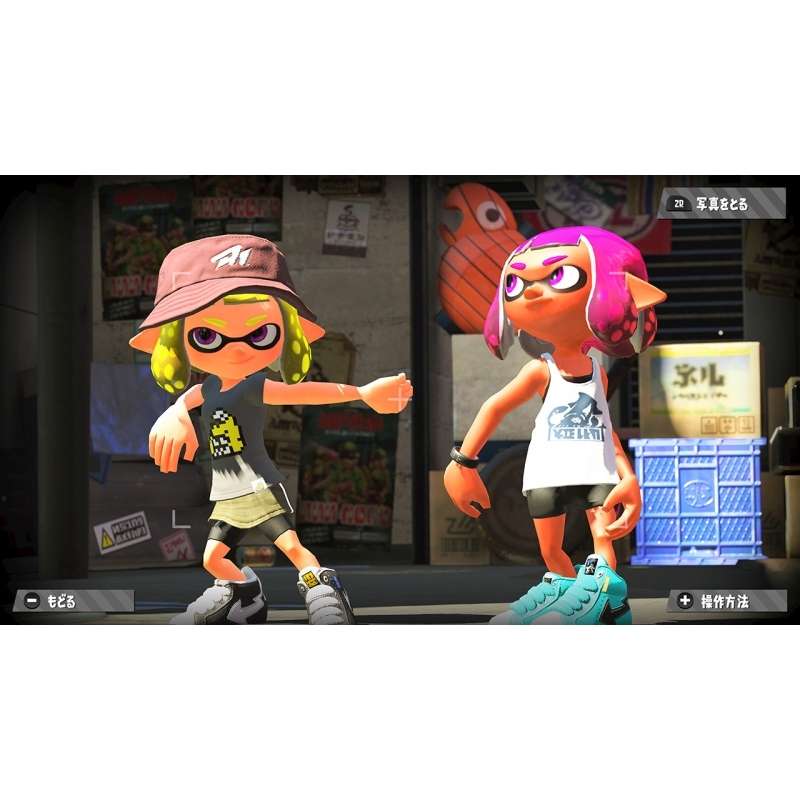 スプラトゥーン2 すぐに遊べる Proコントローラーセット : Game Soft