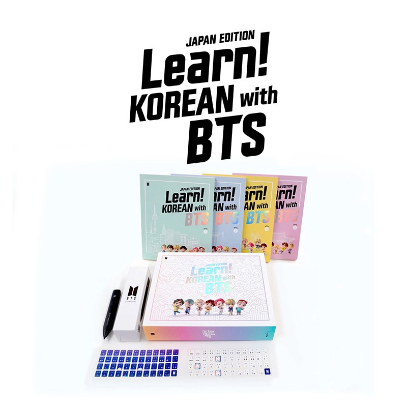  Learn KOREAN with BTS  Book PackageJapan Edition BTS  