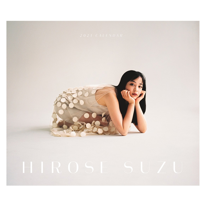 広瀬すず 2021カレンダー 卓上タイプ : Suzu Hirose | HMV&BOOKS 