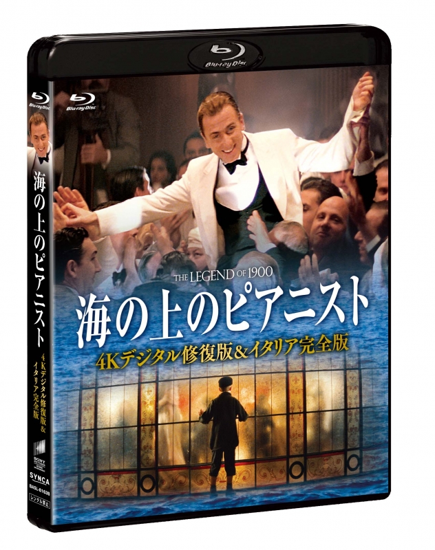 The Legend of 1900 | HMV&BOOKS online : Online Shopping