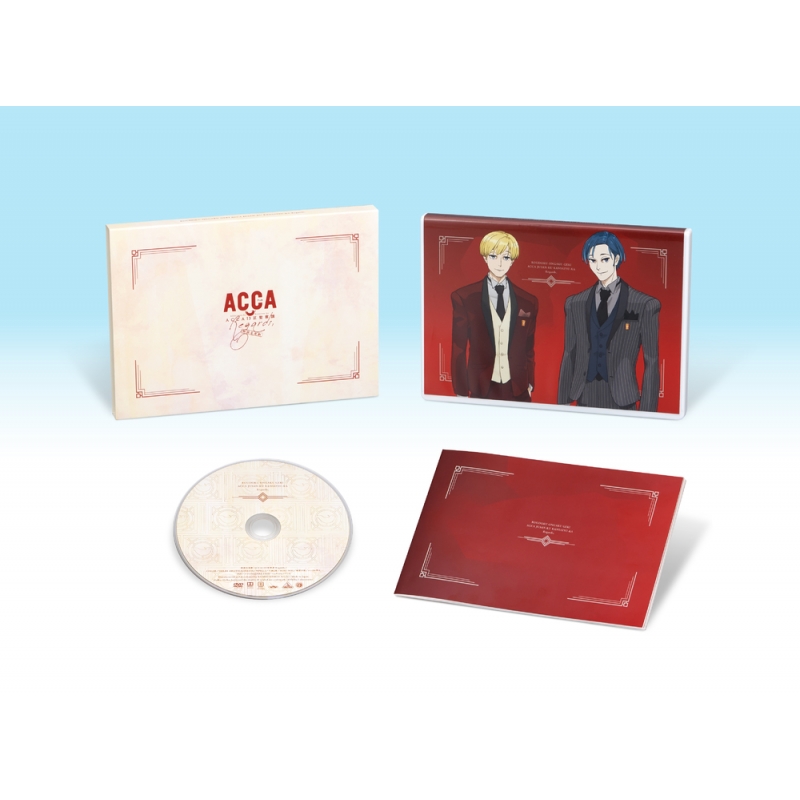 朗読音楽劇 ACCA13区監察課 Regards, まとめ売り Blu-ray】朗読音楽劇 ACCA13区監察課 Regards, | ゲーマーズ