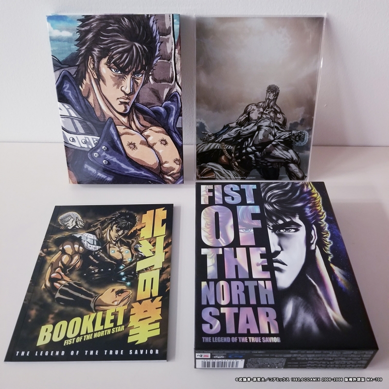真救世主伝説 北斗の拳 Blu-ray BOX : 北斗の拳 | HMV&BOOKS online 