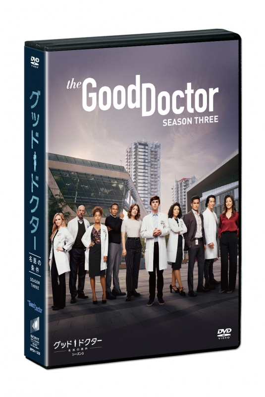 The good doctor season 3 online streaming