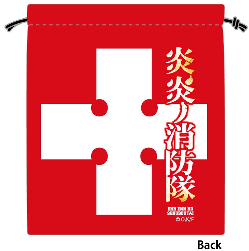 巾着 森羅日下部 / 炎炎ノ消防隊×HMV POP UP Store 限定グッズ