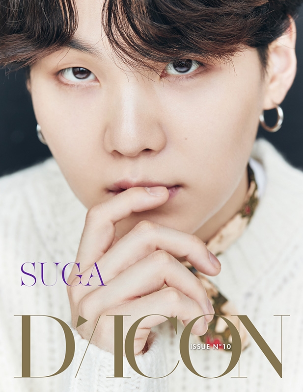 Dicon Vol.10 「bts Goes On! Member Edition-suga Ver.-」 : BTS 