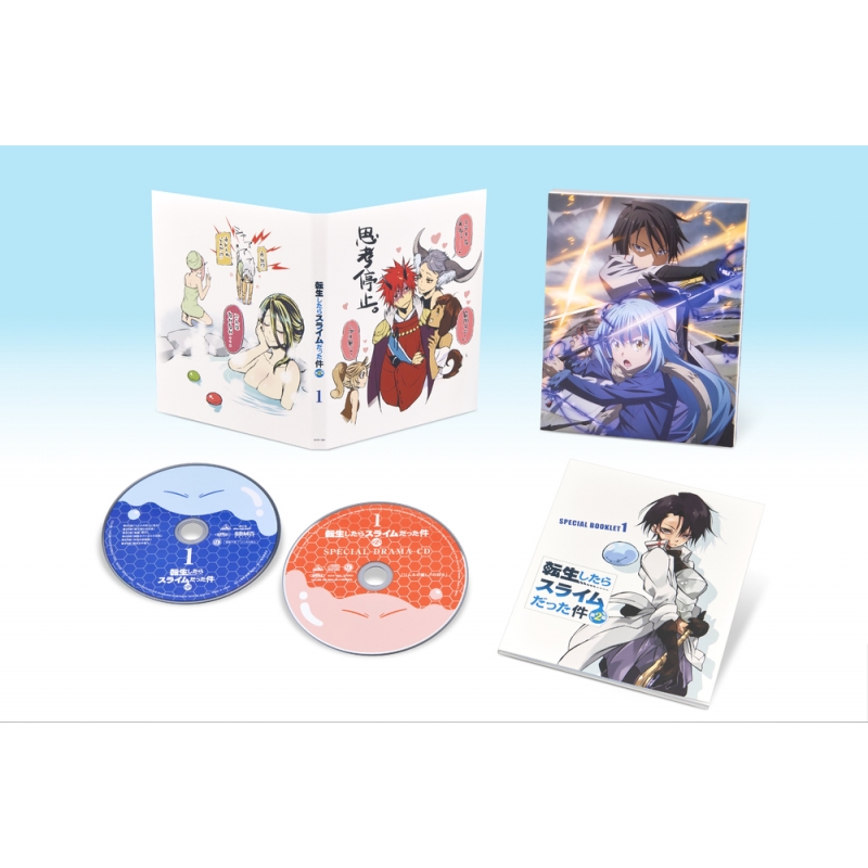 転生したらスライムだった件 Blu-ray 特装限定版 全巻セット - アニメ