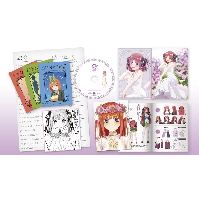 五等分の花嫁∬ VOL.2 : 五等分の花嫁 （アニメ） | HMV&BOOKS online 