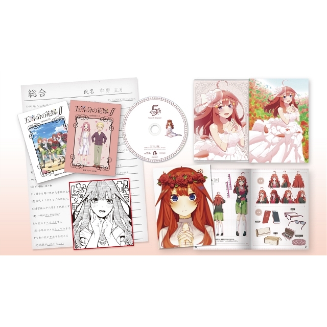 五等分の花嫁∬ VOL.5 : 五等分の花嫁 （アニメ） | HMV&BOOKS