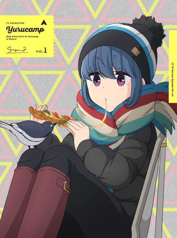 ゆるキャン△ＳＥＡＳＯＮ２　第１巻（Ｂｌｕ－ｒａｙ　Ｄｉｓｃ）