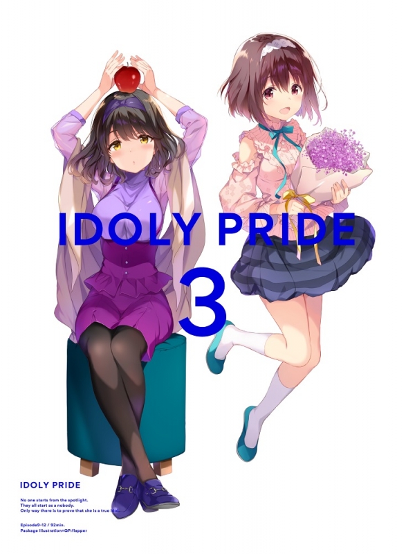 IDOLY PRIDE 3【完全生産限定】 : IDOLY PRIDE | HMV&BOOKS online