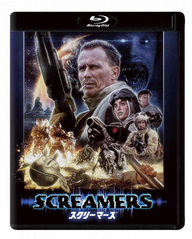 Screamers | HMV&BOOKS online : Online Shopping & Information Site 