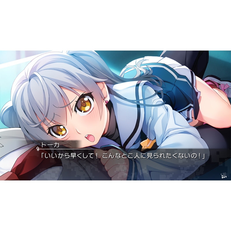 「グリザイア フルパッケージ」「ファントムトリガー 01 to 05」スイッチ Amazon.co.jp: グリザイア ファントムトリガー 01 to 05
