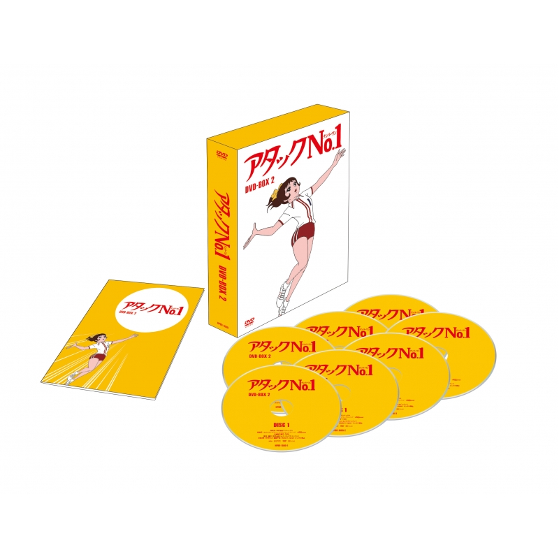 アタックNo.1 DVD-BOX2 | HMVu0026BOOKS online - HPBR-1000