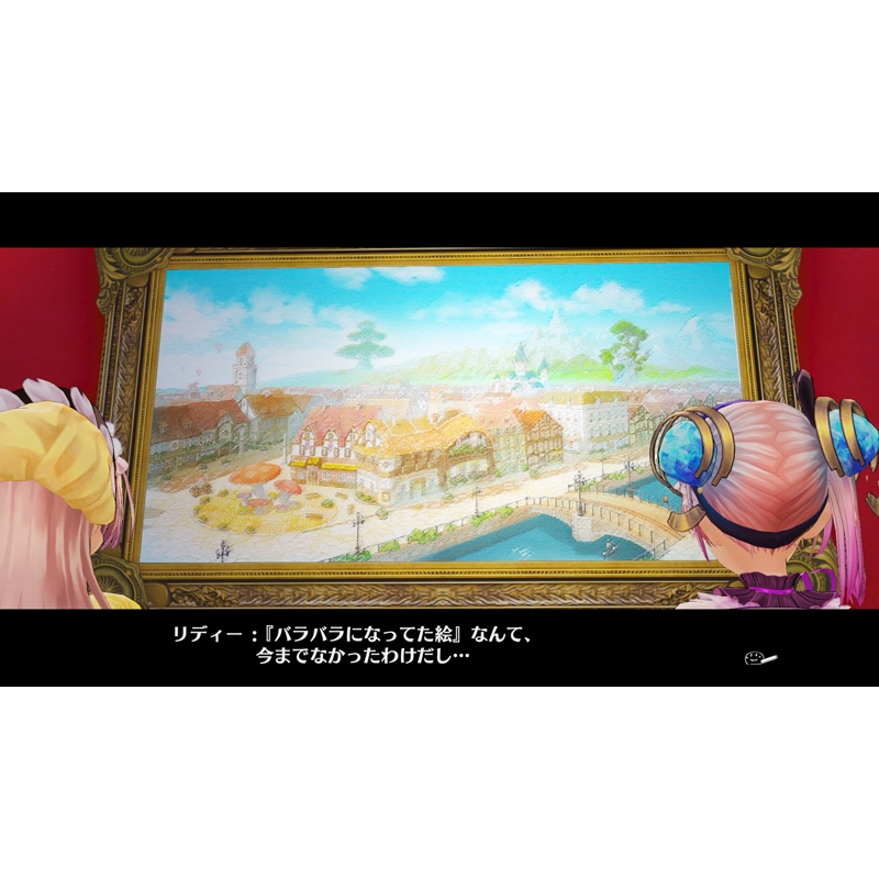 PS4】リディー＆スールのアトリエ ～不思議な絵画の錬金術士～DX 