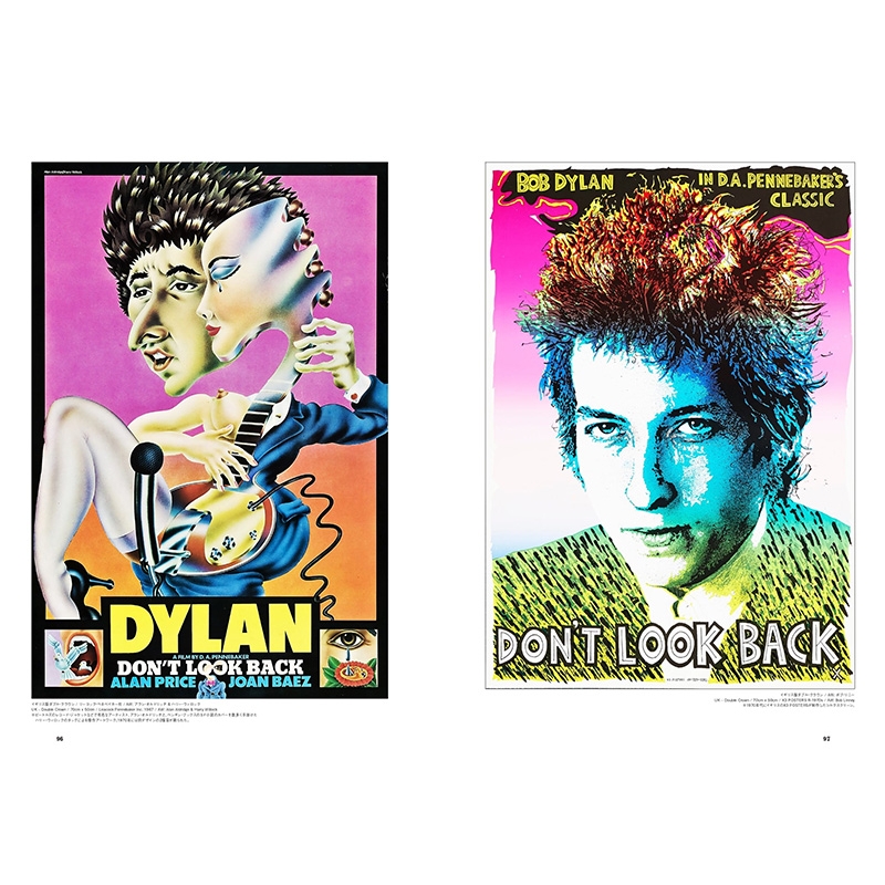 ロック映画ポスター ヴィンテージ・コレクション ポスター