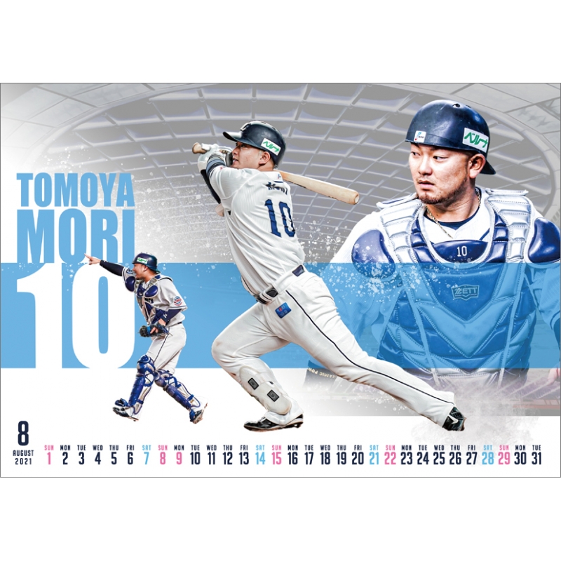 埼玉西武ライオンズ - クライマックス　10/20(土)　西武ライオンズVS 1st勝者　3枚セット クライマックス 10/20(土) 西武ライオンズVS 1st勝者 3枚セット