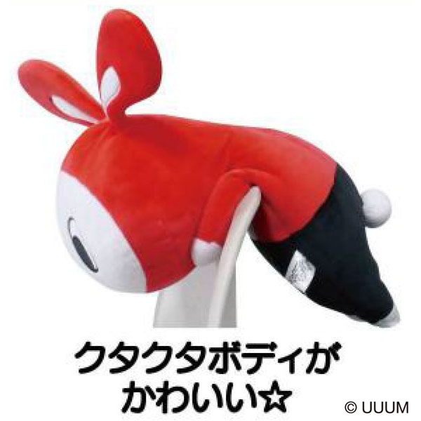 【まい】ぬいぐるみ Amazon.co.jp: まいぜんシスターズ ぜんいち ぬいぐるみ : おもちゃ