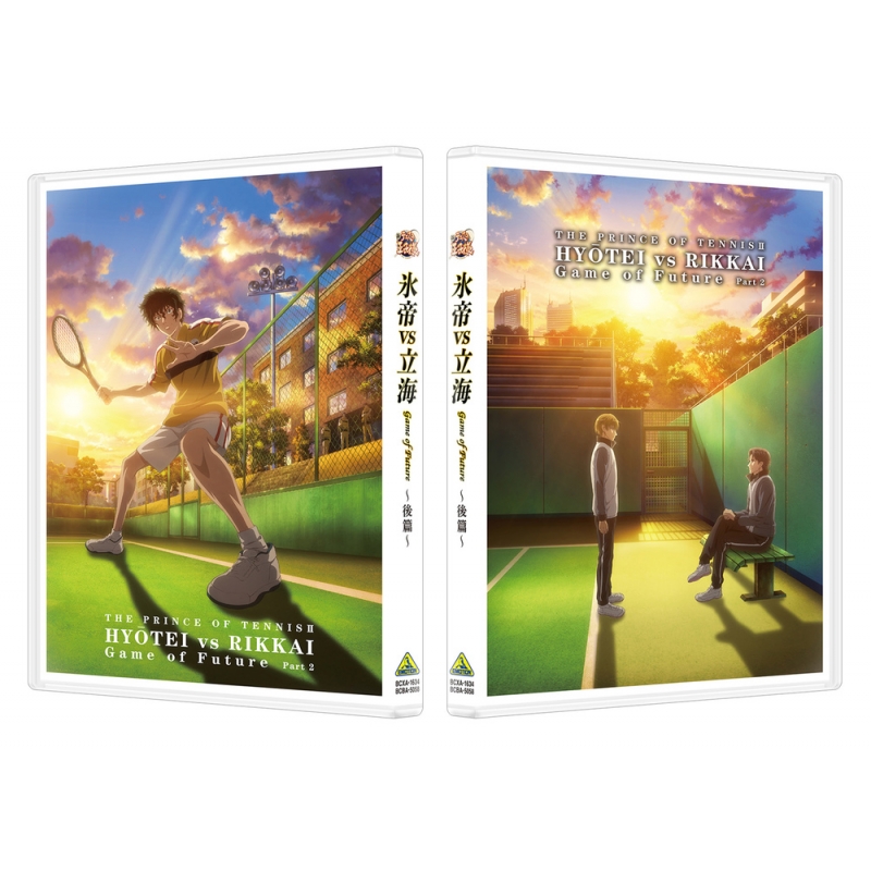 新テニスの王子様 氷帝vs立海 Game of Future Blu-ray BOX（特装限定版 