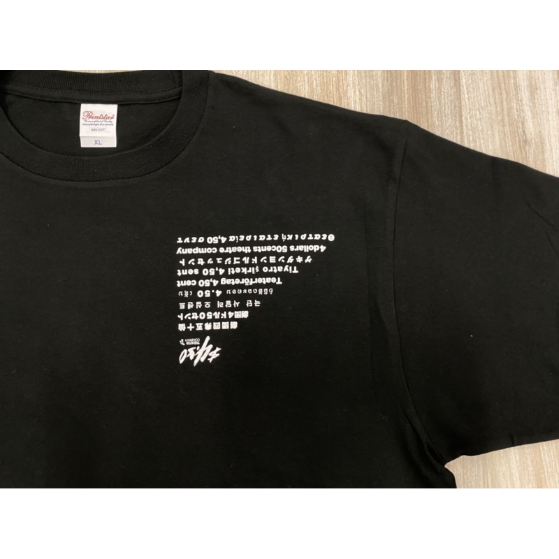 オリジナルTシャツ-多言語ロゴ-/ 劇団４ドル５０セント : 劇団4ドル50