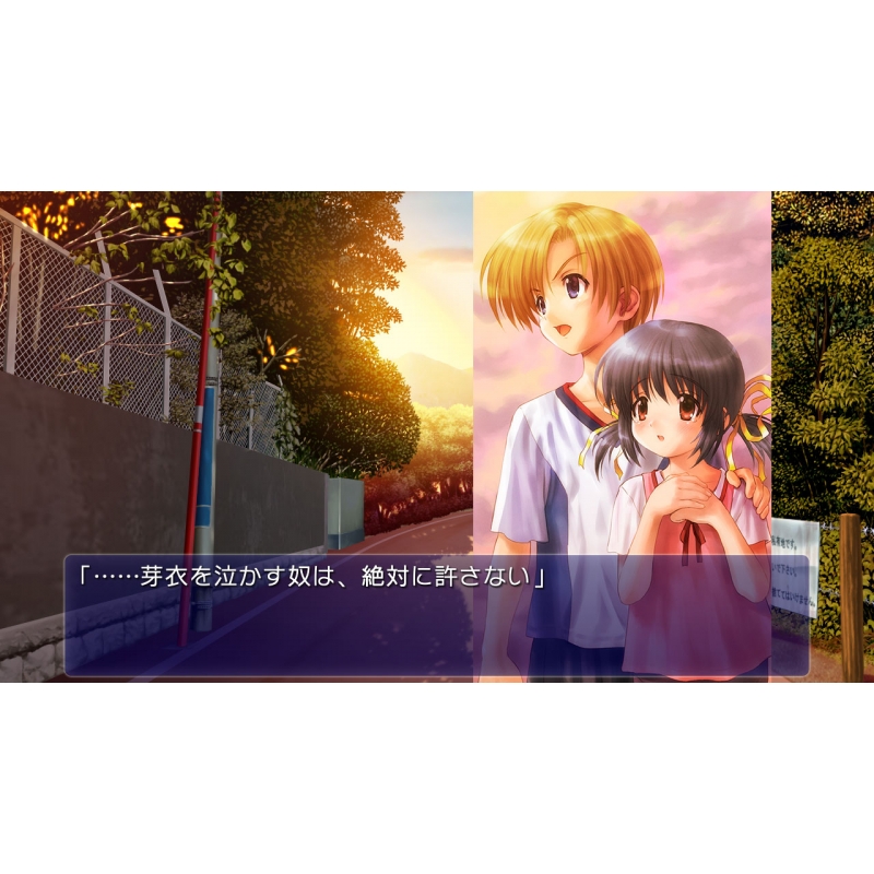 CLANNAD 光見守る坂道で : Game Soft (Nintendo Switch