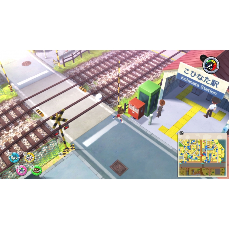 妖怪ウォッチ1 レベルファイブ ザ ベスト Switch ソフト Amazon.co.jp: 妖怪ウォッチ1 for Nintendo Switch レベル