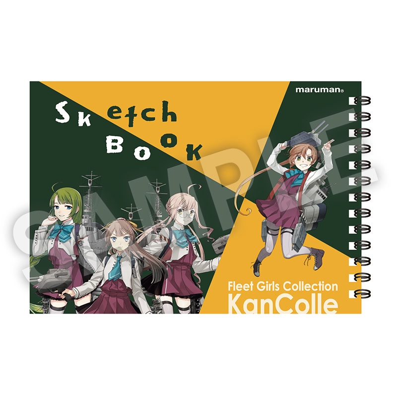 B6スケッチブック カラー Loppi限定 艦隊これくしょん 艦これ Loppiオススメ Lp B6スケッチブック カラー Loppi限定 艦隊これくしょん 艦これ Loppiオススメ Lp