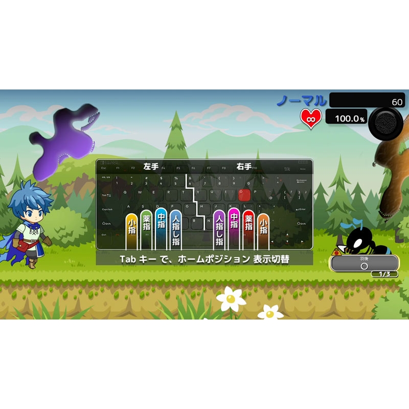 タイピングクエスト スターターセット : Game Soft (Nintendo