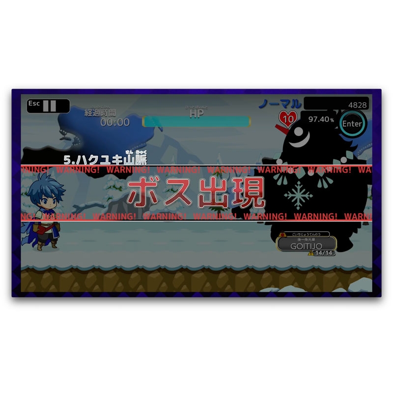 タイピングクエスト スターターセット　Nintendo Switch Amazon.co.jp: タイピングクエスト スターターセット - Switch