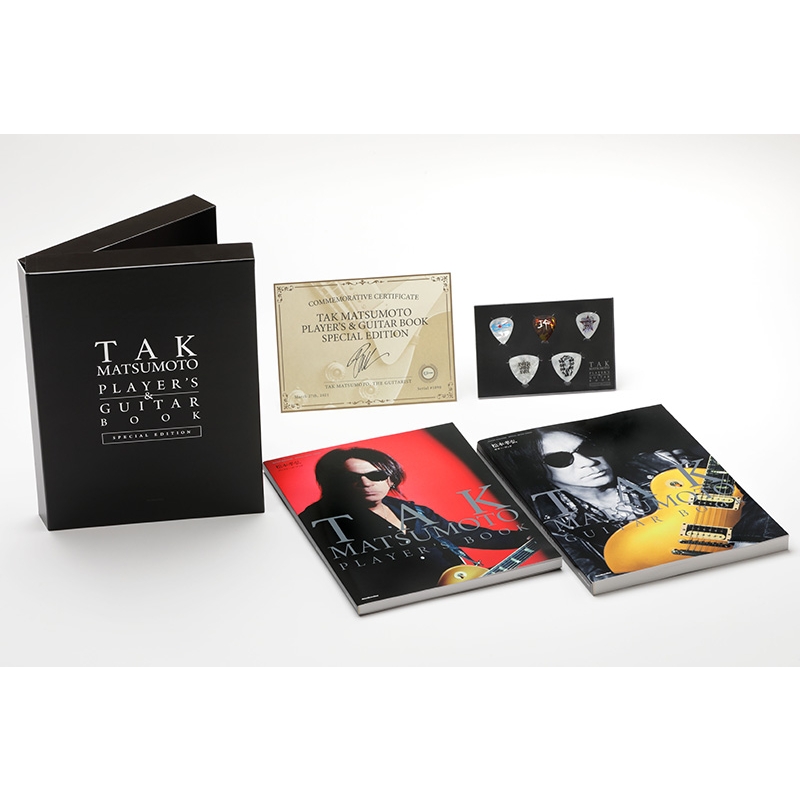 趣味・スポーツ・実用 TAK MATSUMOTO PLAYER'S & GUITAR8-1002-3a TAK MATSUMOTO PLAYER'S & GUITAR BOOK SPECIAL EDITION