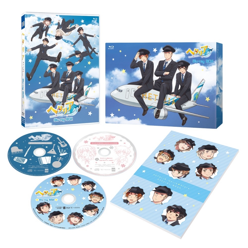 アニメ「ヘタリア World☆Stars」Blu-ray BOX : ヘタリア Axis powers