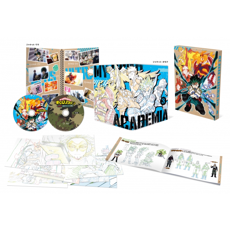 僕のヒーローアカデミア 5th Blu-ray Vol.3 初回生産限定版 : 僕のヒーローアカデミア | HMVu0026BOOKS online -  TBR-31191D