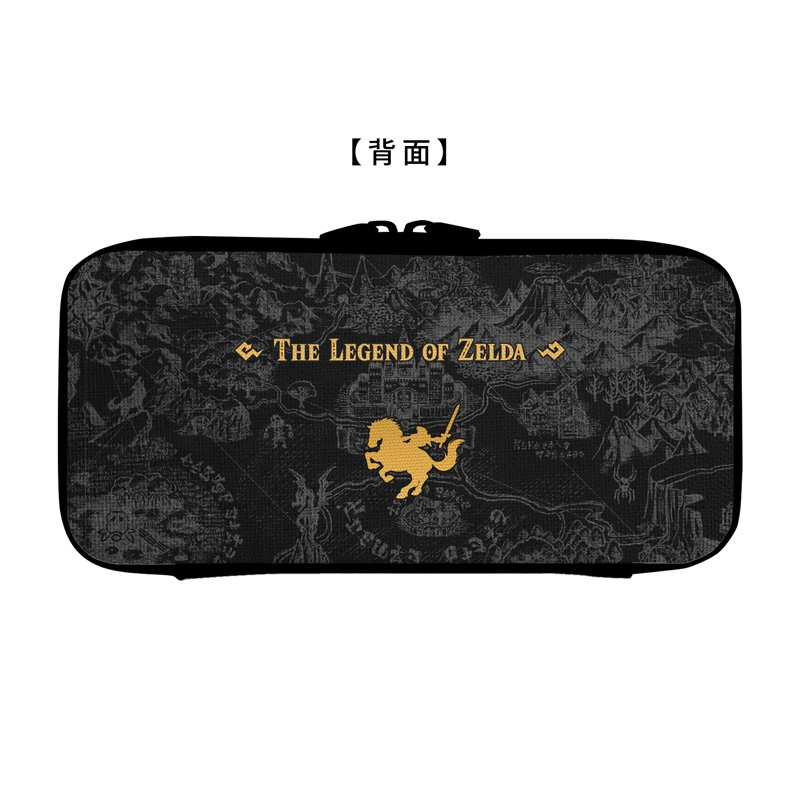 Switch2】ゼルダの伝説 ブレス オブ ザ ワイルド Nintendo
