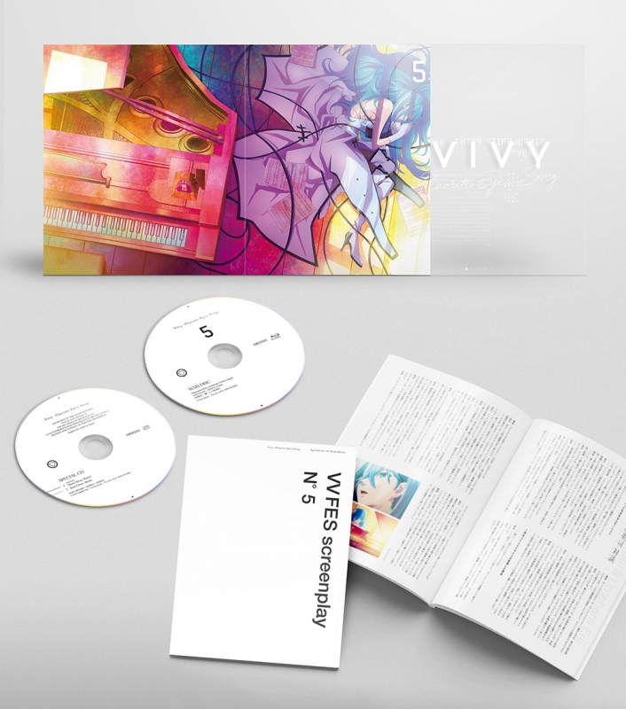 Vivy -Fluorite Eye's Song-5【完全生産限定版】 : Vivy -Fluorite 