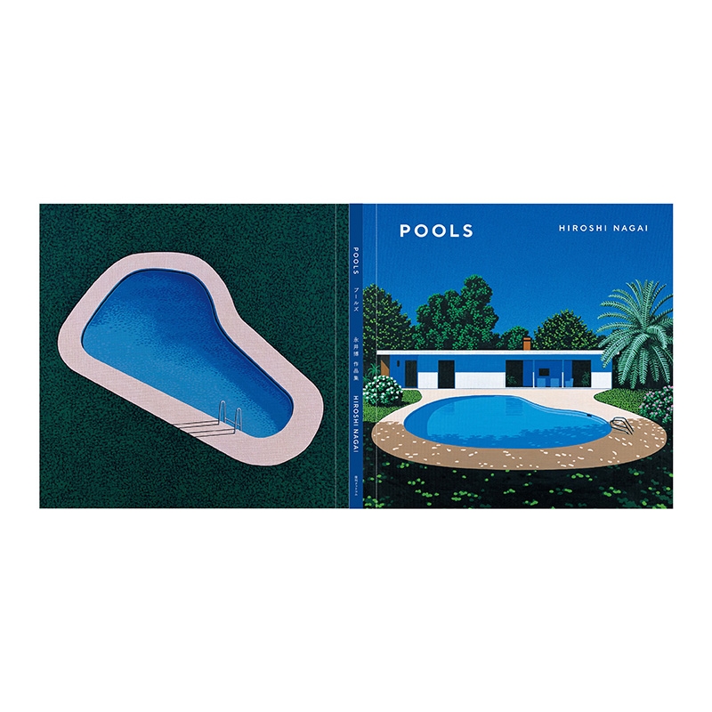 POOLS : 永井博 | HMV&BOOKS online - 9784835458090