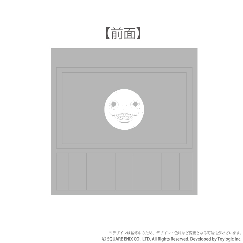 コンテナ[エミール]【Loppi・HMV限定】 / NieR Replicant : NieR 