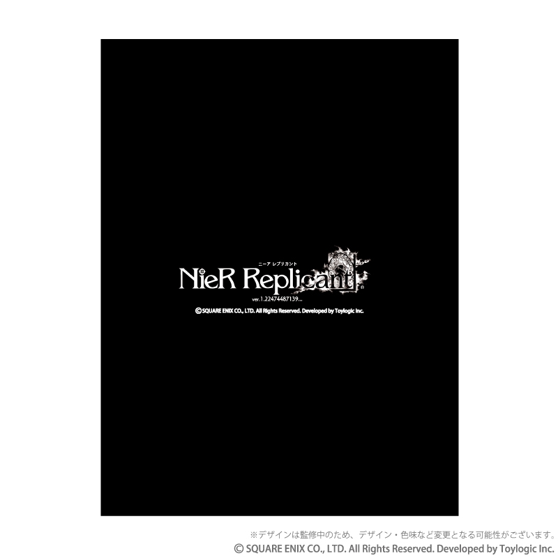 クッション[白の書]【Loppi・HMV限定】 / NieR Replicant : NieR