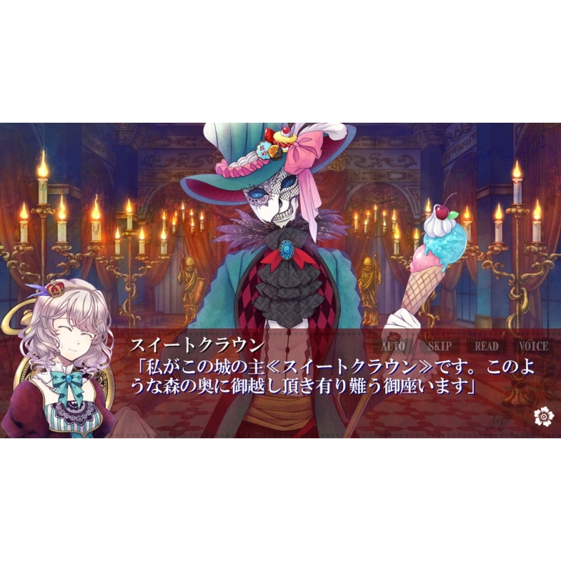SWEET CLOWN ～午前三時のオカシな道化師～ : Game Soft (Nintendo