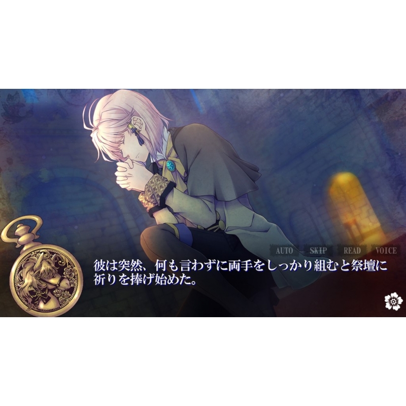 SWEET CLOWN ～午前三時のオカシな道化師～ : Game Soft (Nintendo