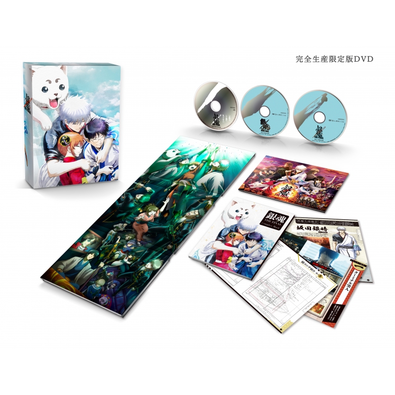 完売】 銀魂 THE FINAL 完全生産限定版 BluRay アニメ - www 