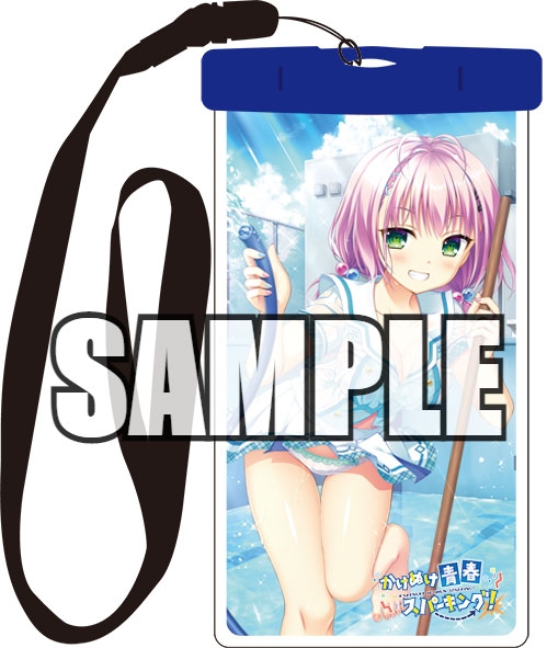 割引クーポン 完全生産限定版 PS4】かけぬけ☆青春スパーキング！ : Soft Game 家庭用ゲームソフト