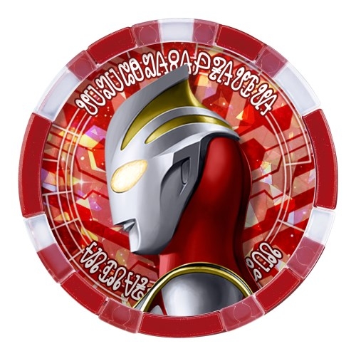 ウルトラマンZ DXウルトラメダル ウルトラマンゼット ガンマ