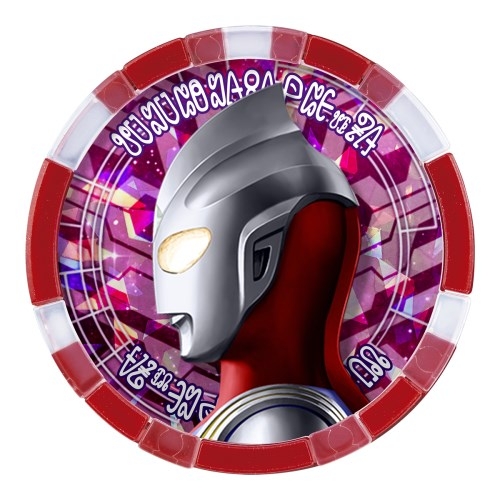 ウルトラマンZ DXウルトラメダル ウルトラマンゼット ガンマ