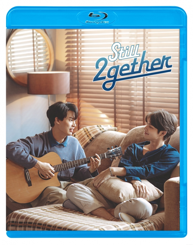Still 2gether Blu-ray 【通常版】 : 2gether | HMV&BOOKS online 
