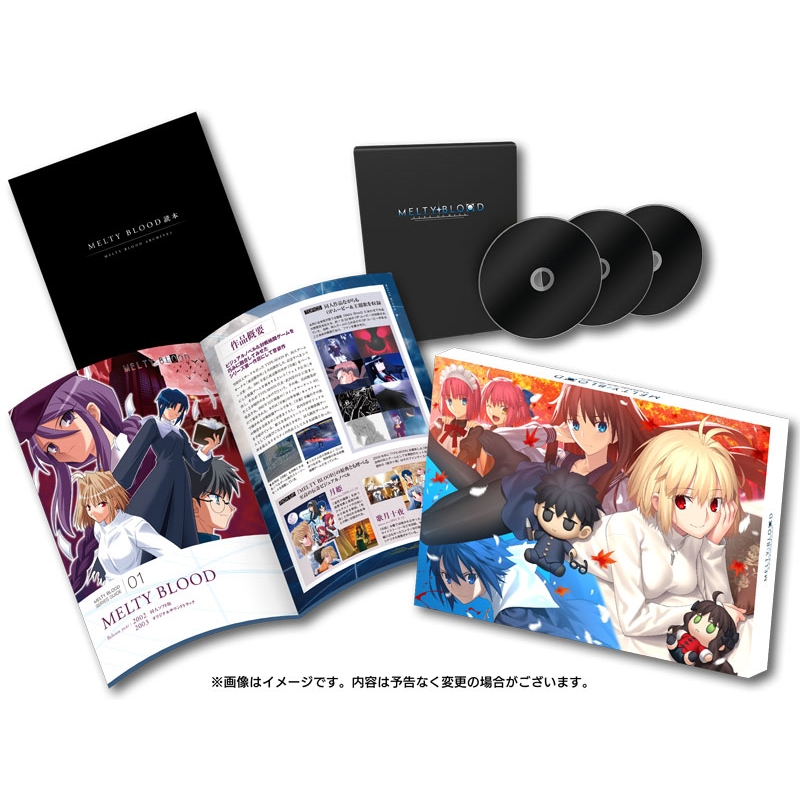 白*黒様 MELTY BLOOD Switch版　フルセット Nintendo Switch】MELTY BLOOD: TYPE LUMINA MELTY BLOOD ARCHIVES
