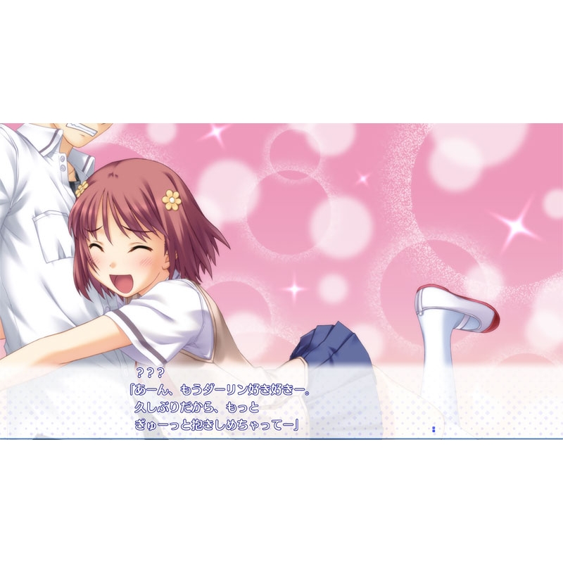 さかあがりハリケーン Portable 通常版 : Game Soft (PlayStation 4
