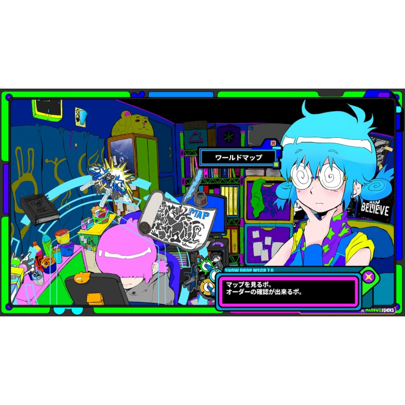 イルベロスウォンプ+ラジルギスワッグ : Game Soft (Nintendo